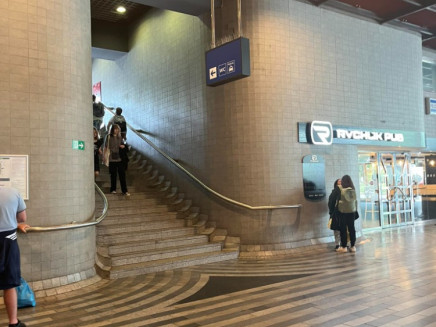 received_1308613076759947