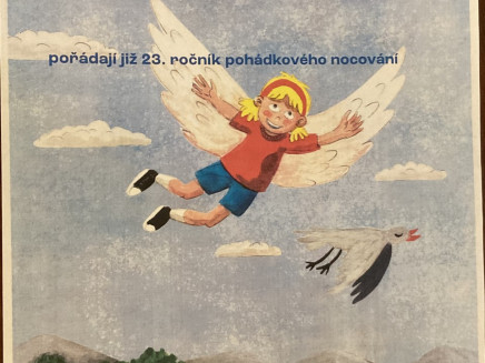 thumbnail_9C6B4334-54A4-45D2-A59E-D688C3701137