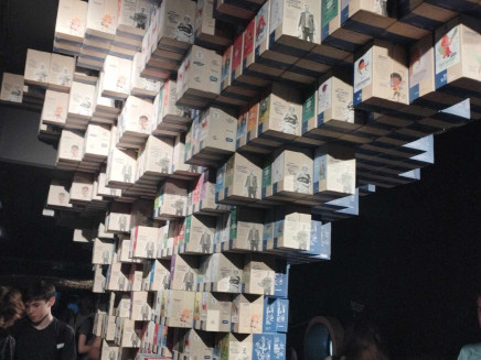 2bc83125-4548-4e82-a128-5ae16aea4abc (1)