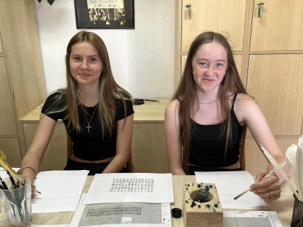 448753927_498205112555548_8414601692059470918_n