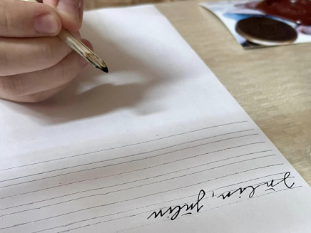 448755666_498205185888874_859228258891241403_n