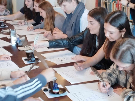 4f661cab-d5cc-4307-836c-82f075fb4b3e